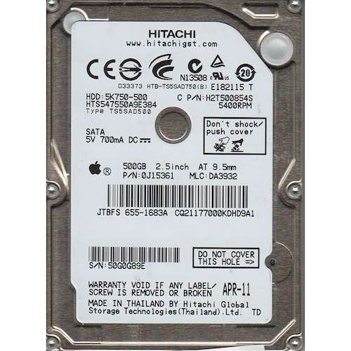 تعمیرات هارد هیتاچی hitachi